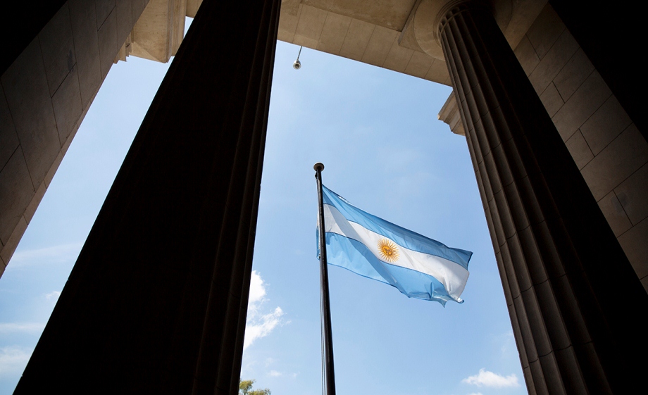 Imagen ilustrativa de: CSJN - Jurisdicción Originaria y exclusiva (Art. 117 CN) -